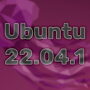 Операционная система Ubuntu 22.04.1 теперь доступна для загрузки и обновления
